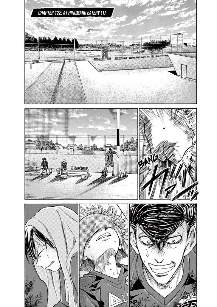Ao Ashi, Chapter 122 image 02